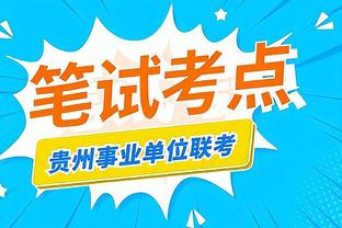 kaiyun官网入口app体育截图2